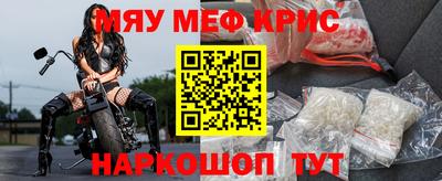 герыч Краснознаменск