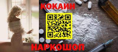 герыч Краснознаменск