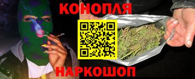ешки Краснодар