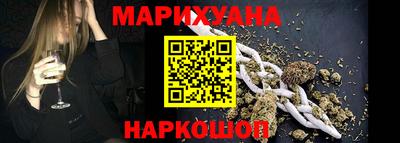 ешки Краснодар