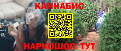 герыч Краснознаменск