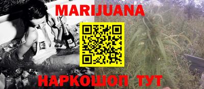 ешки Краснодар