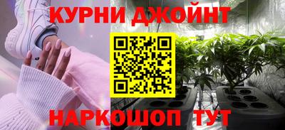 герыч Краснознаменск