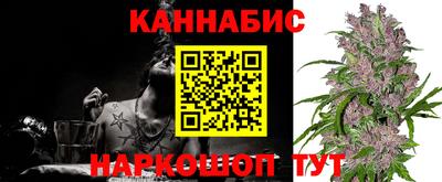 ешки Краснодар