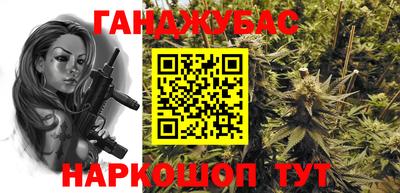 герыч Краснознаменск