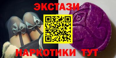 ешки Краснодар