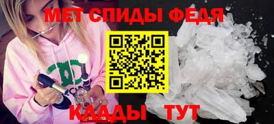 ешки Краснодар