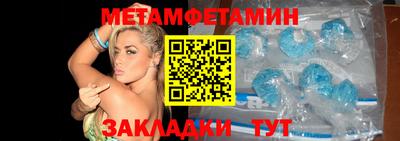 герыч Краснознаменск