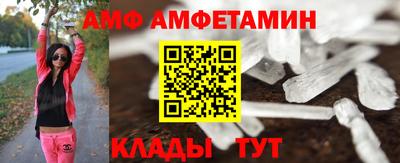 ешки Краснодар