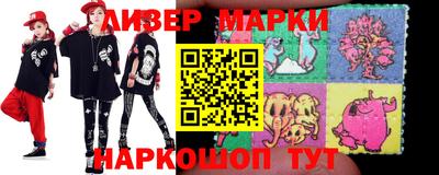 герыч Краснознаменск