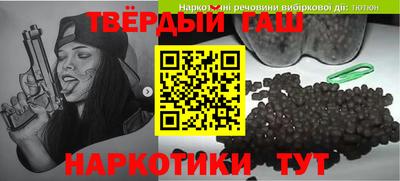 герыч Краснознаменск