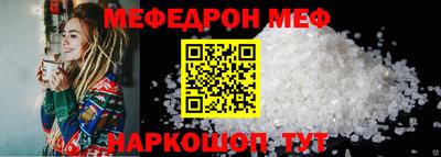 герыч Краснознаменск