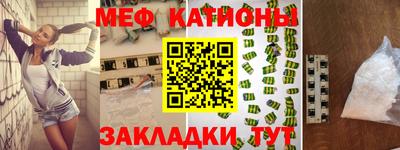герыч Краснознаменск