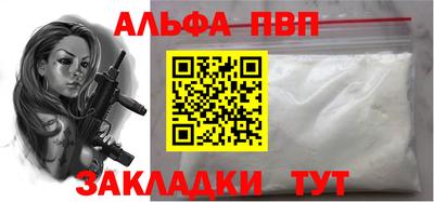 ешки Краснодар