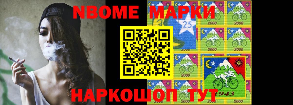 LSD-25 экстази кислота  ЛСД экстази  ЛСД экстази ecstasy  Кимры  Вход с VPN 